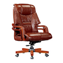 Boss chair office chair leather computer chair home office chair leisure chair swivel chair medium executive chair