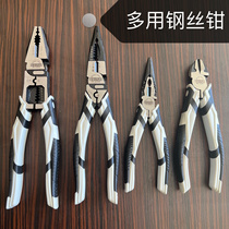 Manufacturer wholesales industrial grade multifunctional wire cutters needle nose pliers diagonal nose pliers wire crimping and stripping pliers hardware tools
