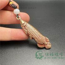 Handmade pure copper cinnabar solid gold arowana car keychain pendant brass retro mens and womens pendant