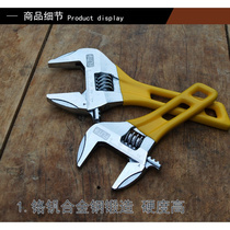 Mini adjustable wrench small adjustable wrench adjustable wrench small large opening short handle lightweight and thin plumbing tool