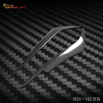 Volkswagen Magotan 36 modified carbon fiber headlights decorative Magotan headlights 1 pair