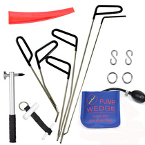Car dent repair tool dent repair hook dent repair crowbar top hook dent repair crowbar