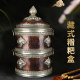 Tibetan retro storage box storage box tsampa box candy box ritual rice box pure copper living room decoration ornaments