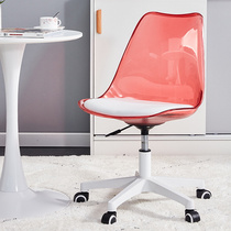 Tulip computer chair small apartment home office simple rotating lift stool silent pulley learning transparent chair