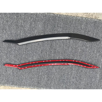 Suitable for new Sagitar modified real carbon fiber eyebrows Volkswagen Sagitar lamp eyebrows 19-21 models one pair