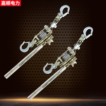 Manufacturer supplies cable tensioner with wire rope single tooth double hook cable clamp wire rope tensioner wholesale