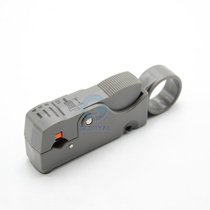 Network pliers coaxial cable F-head cold pressing pliers RG59 RG6 cable TV extrusion pliers crimping pliers set