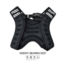 Sandbag running sports weight-bearing sand-filled vest sand jacket