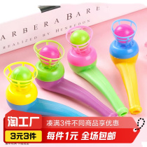Childrens game blow ball 1