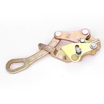 Japanese multifunctional insulated wire aluminum wire clamp power tightener fastener anti-jumping wire clamp