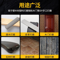 High-quality 4-in-1 handmade file 8-inch multi-purpose steel file flat semi-circular plate woodworking fitter integrated file