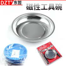 3 inch 4 inch 6 inch magnetic tool bowl magnetic parts storage bowl stainless steel auto repair tool storage magnetic bowl