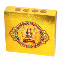 Luxurious big gold box Tai Sui tips set zodiac year Tai Sui tips set various paper products set box
