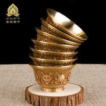 Nepalese craft copper carved water supply bowl eight auspicious supply cups eight treasure water bowls seven supply water supply cups set of 7