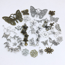 DIY retro alloy jewelry accessories butterfly flower pendant mixed dragonfly bracelet necklace ear clothing decoration