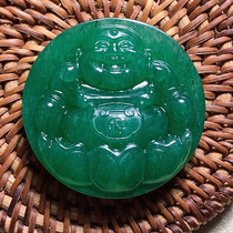 Tianjiao Ice Green Aventurine Jade Laughing Buddha Maitreya Buddha Twelve Zodiac Pendants for Men and Women whose birth year is the Year of the Rat pendant