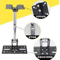 Hanrui thickened and lengthened telescopic karaoke speaker ceiling hanger wall hanger KTV box audio bracket
