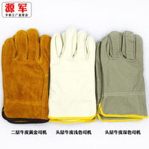 Spot welder labor protection gloves first layer two-layer cowhide short cowhide drivers gloves full leather welding gloves