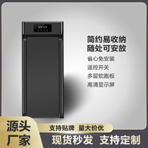 Household treadmill electric intelligent fitness sports adjustment office folding flat walking machine fitness equipment