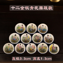 Cricket jar cricket basin water bowl sink water feeder utensils and supplies Jingdezhen refined twelve golden hairpins and eight immortal weapons