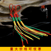 Tibetan three-color thread hand-woven Cordyceps King Kong auspicious knot car pendant car hanging gift travel batch delivery