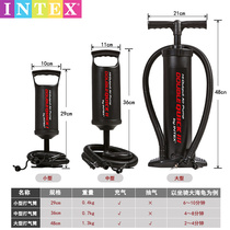 Manual inflatable pump swimming ring pump inflatable cylinder efficient inflatable blow bucket original large hand pump pull tube