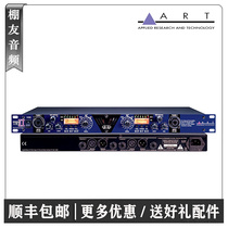 ART TPS II Dual Vacuum Tube Microphone Preamplifier Recording Studio