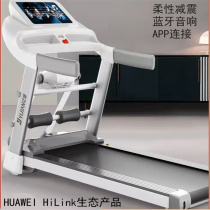 Cross-border electric treadmill for home use small silent model foldable gym equipment super cost-effective wholesale for home use
