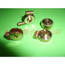 Small worm worm gear 0 5M mold worm worm gear reduction ratio 1:50 small reducer gearbox gear set