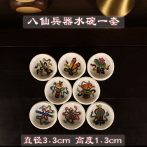 Cricket jar cricket basin water bowl sink water feeder utensils and supplies Jingdezhen refined twelve golden hairpins and eight immortal weapons