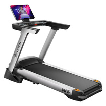 LAWIN Blue Eagle W5 commercial grade household silent widened indoor gym private classroom treadmill