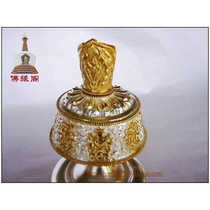 Buddhist utensils imported from Nepal gilt and silver gilt water purification bottle Wenba pot spoutless large size