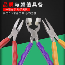 Handmade round-nose pliers wire-wrapped nylon pliers flat-nose pliers jewelry flat-nose pliers curved tools plastic gold nozzles