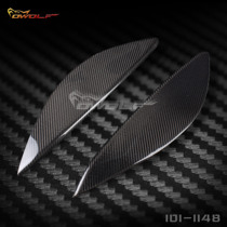 Opel 148 carbon fiber headlights pair late installation 06-16