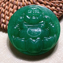 Tianjiao Ice Green Aventurine Jade Laughing Buddha Maitreya Buddha Twelve Zodiac Pendants for Men and Women whose birth year is the Year of the Rat pendant