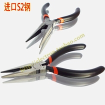 High quality 5135 small needle nose pliers tough 2 steel toothed electronic pliers needle nose pliers-13 electrician pliers