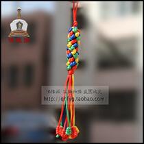 Hidden jewelry car accessories peace knot diamond knot amulet new product recommendations