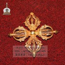 Fully gilt Vajra 12cm