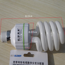 Energy-saving lamp 22 socket spiral energy-saving lamp screw 27 bulb 36