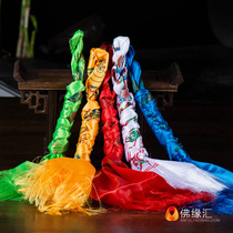 Vajra knot pendant Tibetan decorative handmade five-color Hada weaving Vajra knot Tibetan Vajra knot car hanging