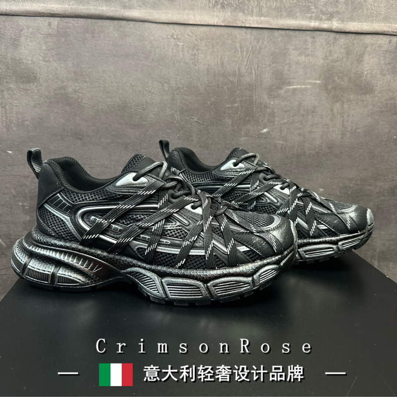 Cr Light Luxury Italian 2026 Street Style Design Men's Dad Shoes Thick-Soled Sneakers Breathable Mesh Casual Shoes