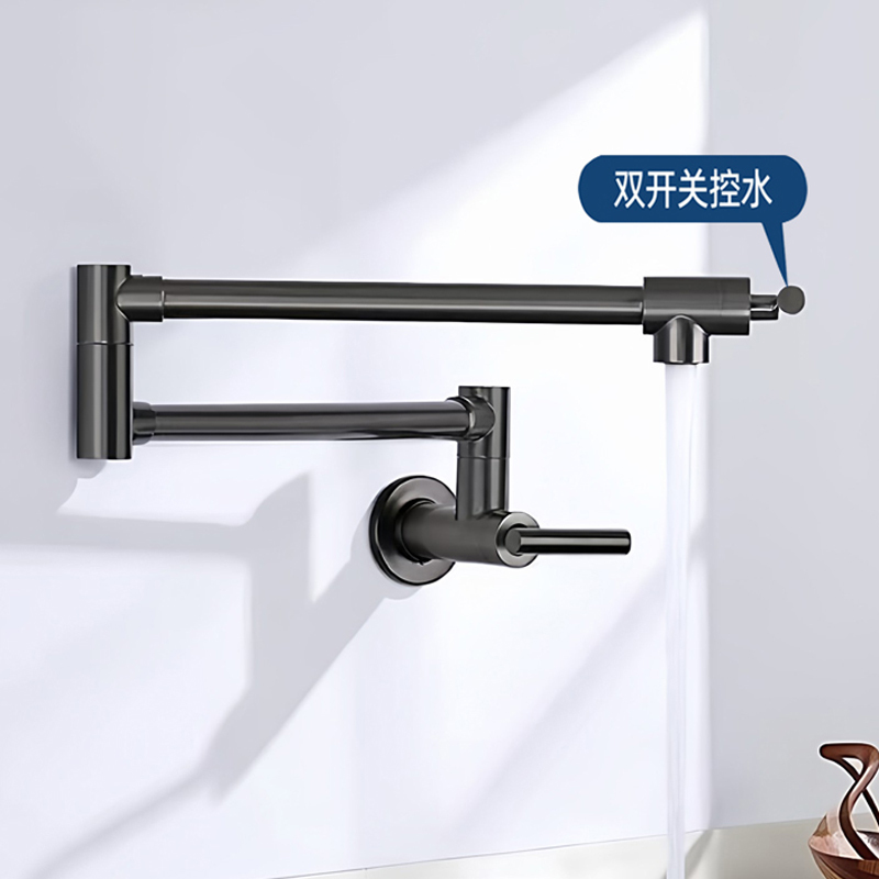 304 Stainless Steel Kitchen Folding Faucet Single Cold Stove Rotatable Retractable Wall-Mounted Faucet Direct Water Purification Faucet