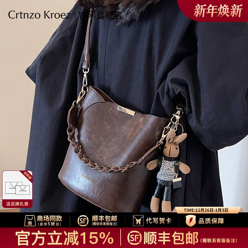 Crtnzo Kroez, официальный магазин, женская сумка-мешок, новинка 2025 года, сумка-мессенджер, женская сумка из высококачественной кожи