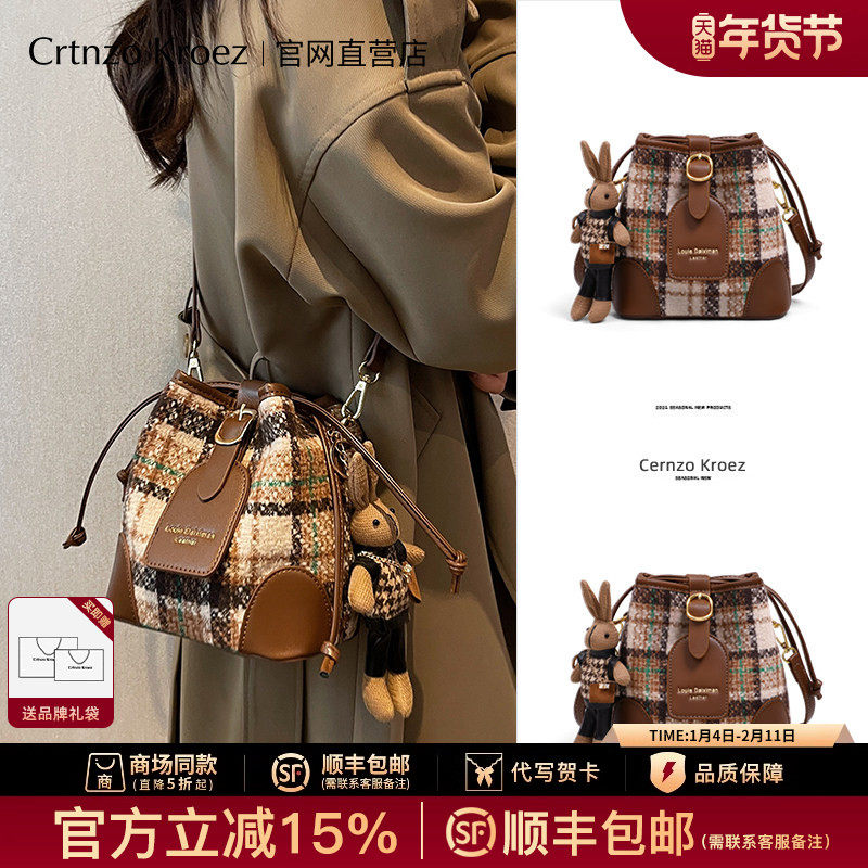 Официальный сайт небольшого флагманского магазина c&k, женская сумка-мессенджер, новинка 2025 года, высококачественная осенне-зимняя сумка-ковш на одно плечо