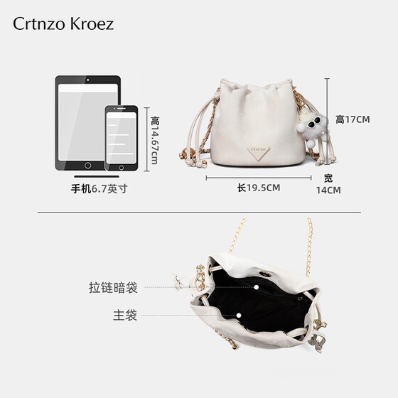 Official Website C&K Flagship Store Bucket Bag for Women 2026 New Model Crossbody Bag Genuine Leather High-End Chain Bag