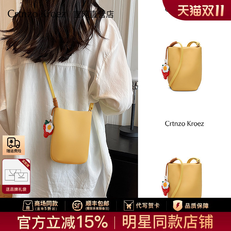 Official Website Small C&K Mobile Phone Bag for Women 2026 New Crossbody Bag Genuine Leather Women's Bag Summer Lightweight Mini Bag