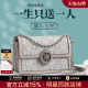 Official Website Small C&K official store Women's Bag 2026 New Summer Crossbody Bag Women's Bag High-End Chain Bag