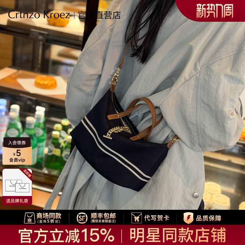 Official Website Small C&K official store Canvas Bag for Women 2026 New Crossbody Bag Women's Bag Striped Tote Shopping Bag
