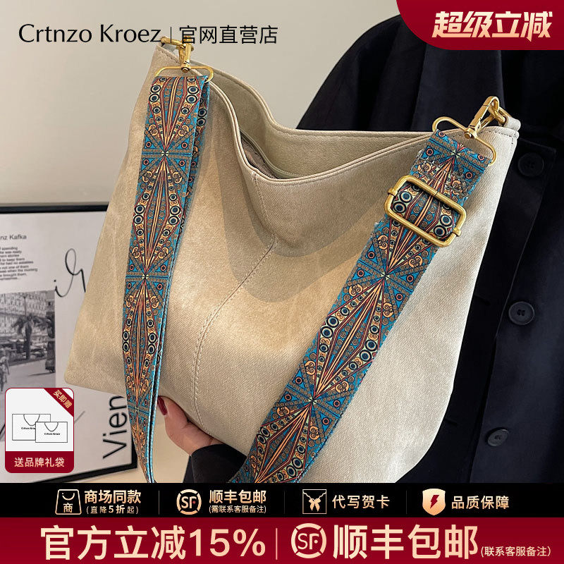 Официальный сайт небольшого флагманского магазина c&k bag ladies, новинка 2026 года, женская сумка-мессенджер, большая вместительная сумка на одно плечо для поездок в пригородах