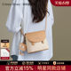 Official Website Small C&K official store Bucket Bag for Women 2026 New Crossbody Bag Genuine Leather Women's Bag High-End Mobile Phone Bag
